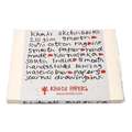 Block Book Khadi, bloc de papel hecho a mano, 13 cm x 16 cm, Rugoso, 32 hojas, 210 g/m²