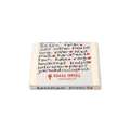 Block Book Khadi, bloc de papel hecho a mano, 21 cm x 25 cm, Liso, 40 hojas, 210 g/m²