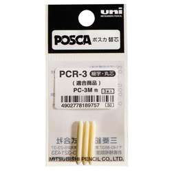 Set de 3 puntas de recambio PC-3M Uni Posca