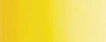 amarillo de cadmio medio sustituto - PY3, PY83