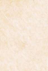 Papel Lokta - 105 g/m², 48x66cm - 105g/m², madera de rosa