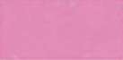 Rosado fosforescente