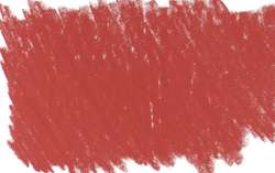 carmín 1 - PR254/PR264