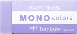 Goma Mono colors Tombow, Violeta