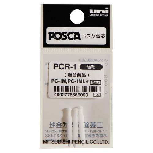 Set de 3 puntas de recambio PC-1M Uni Posca 