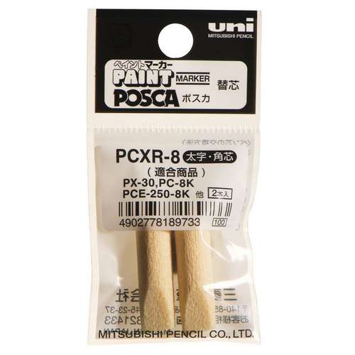 Set de 2 puntas de recambio PC-8K Uni Posca 